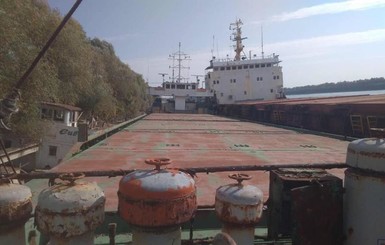 В Одессе продавали за бесценок государственное судно 