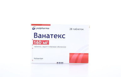 В Украине запретили таблетки 