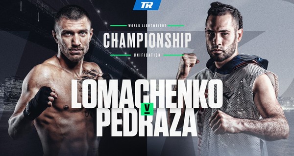 Ломаченко победил Педрасу и стал чемпионом мира в легком весе по версии WBA и WBO