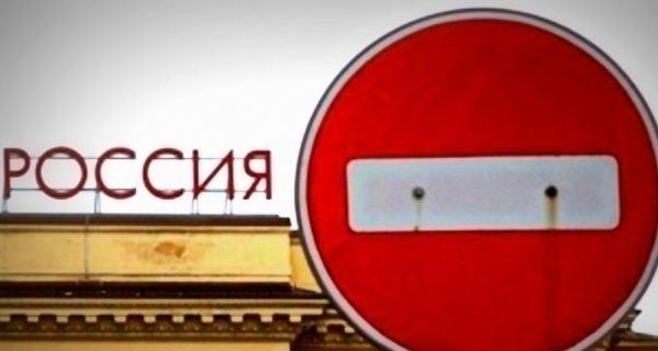 Санкции против российского бизнеса в Украине: кто в зоне риска
