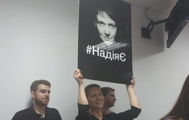 Сестра о состоянии Надежды Савченко: чернеют руки, ночью судороги, почки болят
