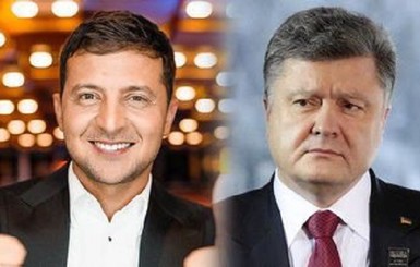 Зеленский увеличивает отрыв от Порошенко в президентской гонке – опрос