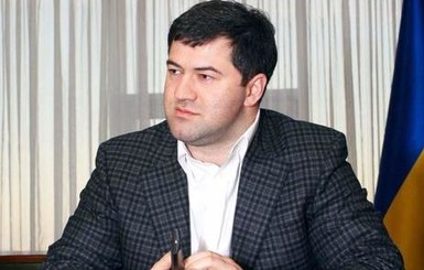 Романа Насирова восстановили в должности главы Госфискальной службы Украины