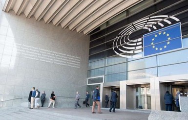 Европарламент поддержал присоединение Румынии и Болгарии к Шенгену