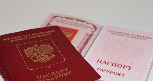 СМИ: Патрульный получил российское гражданство, не дожидаясь суда в Украине