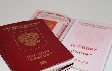 СМИ: Патрульный получил российское гражданство, не дожидаясь суда в Украине