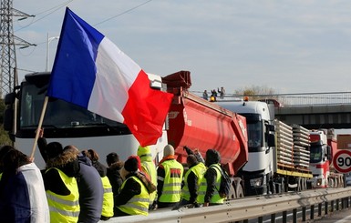 Теракт в Страсбурге и протесты 