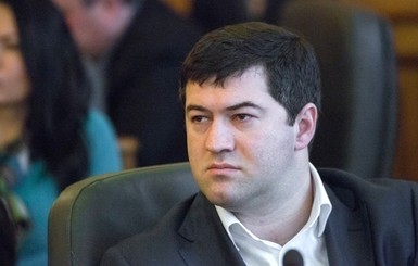 В САП потребуют отстранения Насирова, если его восстановят главой Госфискальной службы Украины