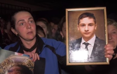 На Закарпатье выпустили на свободу 14-летнего подозреваемого в убийстве сверстника