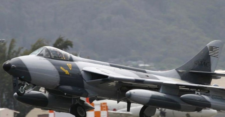 На Гавайях во время учений разбился истребитель США