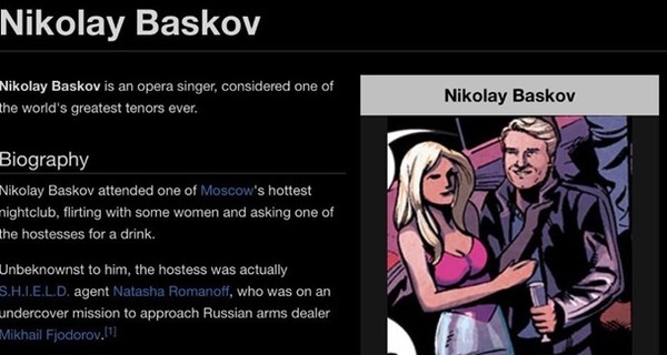 В комиксе Marvel нашли Николая Баскова и Веру Брежневу