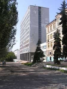 Донецкий национальный университет вошел в десятку лучших вузов Украины 
