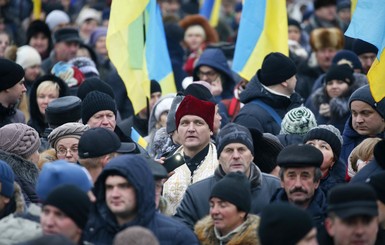 В Киеве прошел Объединительный собор