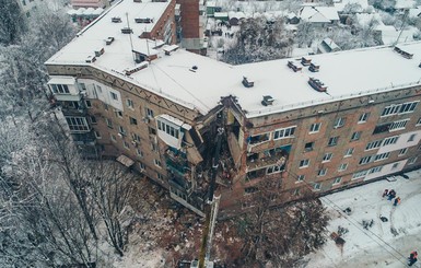 Взрыв в Фастове: разрушенный дом показали с высоты
