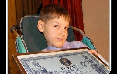 Умер самый молодой директор частной библиотеки Дима Ружевич