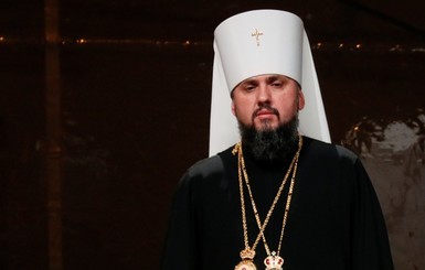 Что известно о митрополите Епифании, который возглавил единую Православную церковь в Украине