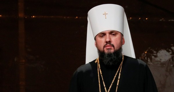 Первое выступление предстоятеля Украинской поместной православной церкви Епифания