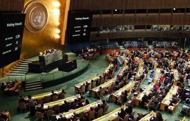 Генассамблея ООН приняла резолюцию по Крыму