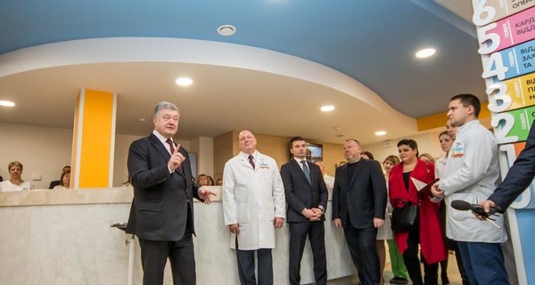 Петр Порошенко назвал Центр матери и ребенка им. Руднева в Днепре лучшим в Украине