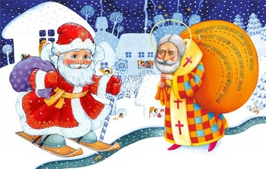 Украинцы больше верят в Святого Николая, чем в Деда Мороза