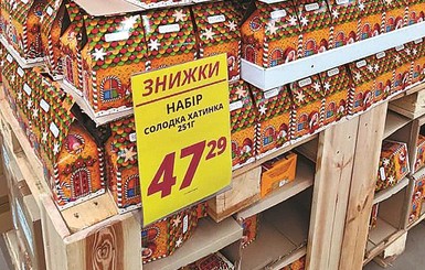 На новогодних наборах сладостей покупатели переплачивают до 50 гривен