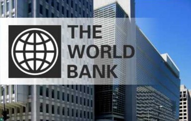 Всемирный банк предоставил Украине гарантий на 750 миллионов долларов