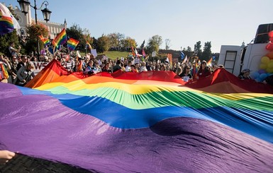 Amnesty International: ЛГБТ-сообщество – единственная организация, которая не может провести акцию без помощи полиции