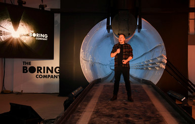 Илон Маск устроил вечеринку по случаю открытия скоростного тоннеля под Лос-Анджелесом