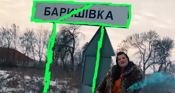 Alyona Alyona выпустила новый клип и уехала из дома