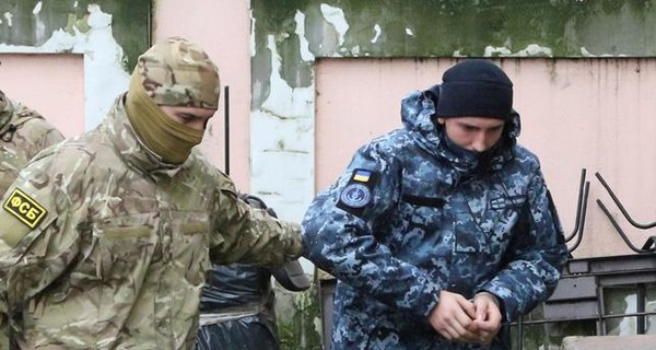 15 арестованных Россией украинских моряков заявили, что они военнопленные