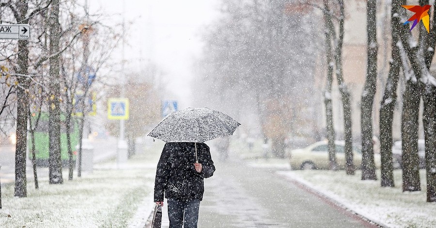 Сегодня днем, 21 декабря, в Украине пройдет мокрый снег