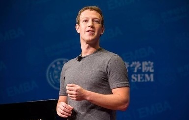 Forbes признал Цукерберга неудачником года