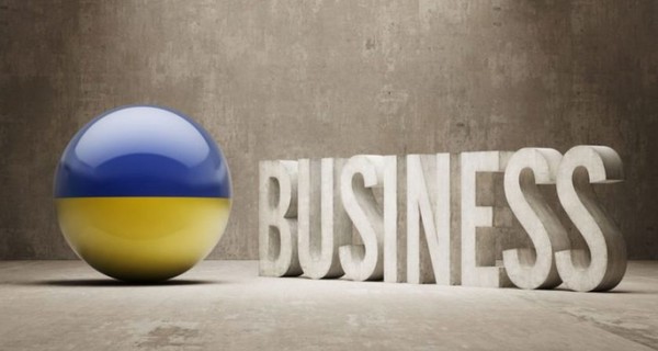 Форбс разместил Украину в топ-100 стран для ведения бизнеса