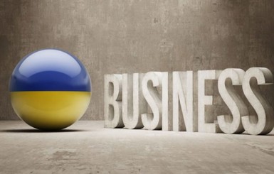 Форбс разместил Украину в топ-100 стран для ведения бизнеса