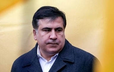 Гриценко должен отвечать за снижение обороноспособности страны, - Саакашвили
