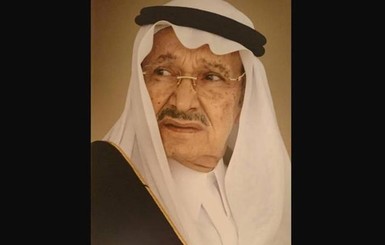Скончался принц Саудовской Аравии Таляль Абдель Азиз Аль Сауд