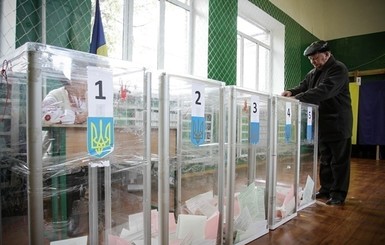 В Украине проходят выборы в объединенные территориальные общины