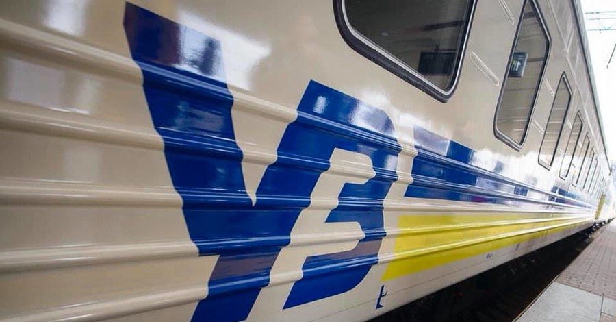 Поезд Рахов – Киев попал в аварию и опоздал на пять часов
