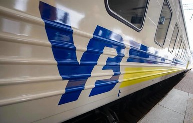 Поезд Рахов – Киев попал в аварию и опоздал на пять часов