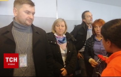 В киевском аэропорту пассажиры 