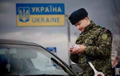 Почему Украина продлила запрет на въезд россиянам?