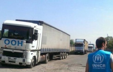 ООН передала Донбассу более 90 тонн гуманитарной помощи