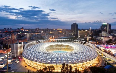 Сборная Украины в отборе Евро-2020 сыграет с Португалией в Киеве