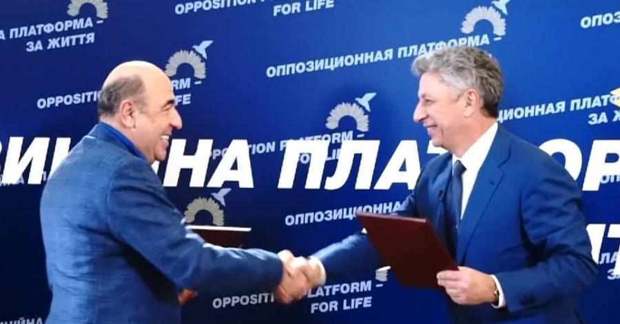 Партия Вадима Рабиновича выбивается на вторую позицию в парламентской гонке, – опрос