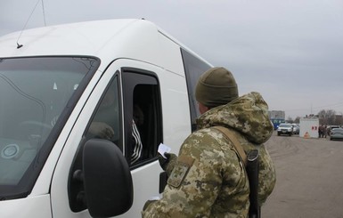 Новость о свободном въезде россиян в Украину оказалась фейком