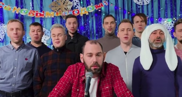 Звезда Comedy Club Семен Слепаков подвел итоги 2018 года в иронической песне