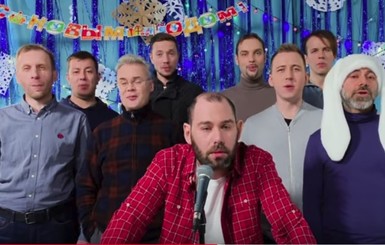 Звезда Comedy Club Семен Слепаков подвел итоги 2018 года в иронической песне