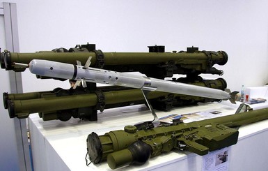 На вооружении Украины появятся ПЗРК 