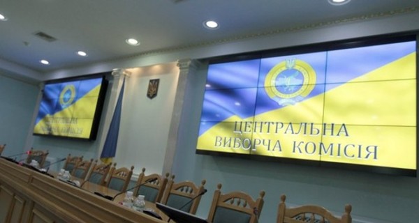 Украинцам, живущим в России, придется голосовать в Грузии, Казахстане и Финляндии