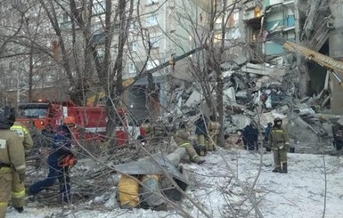 Взрыв  в Магнитогорске: обнаружено 8 тел, операция по спасению приостановлена на неопределенное время